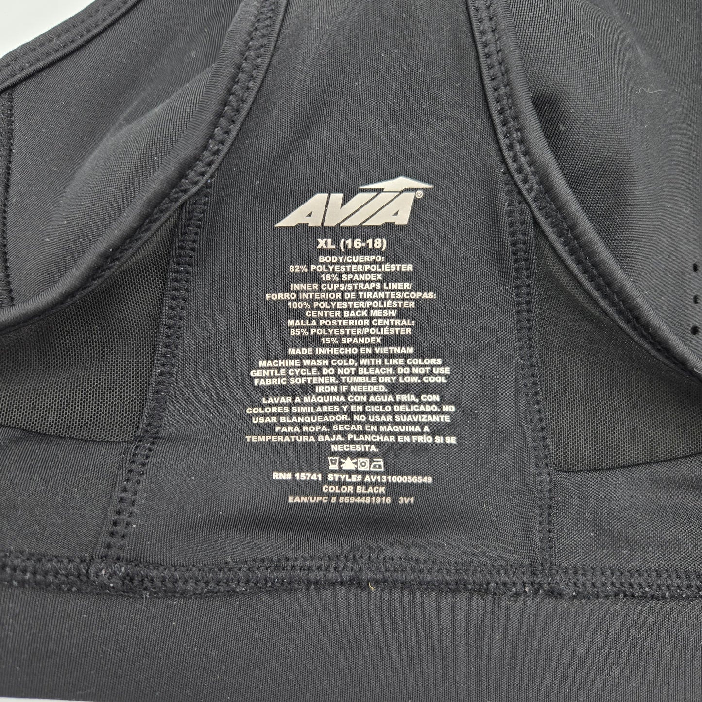 Avia Women's High-Impact Sports Bra - Black Racerback with Mesh - Size XL (16-18)