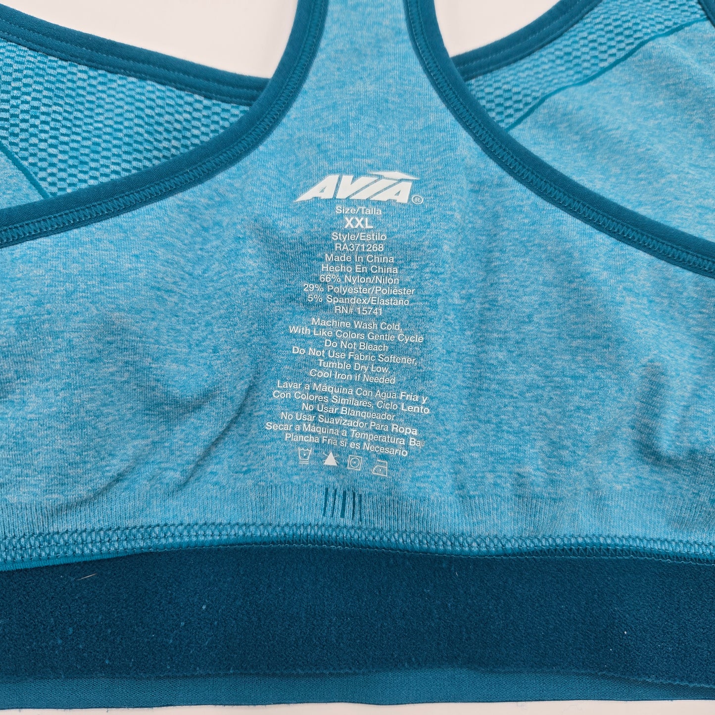 Avia Women's Seamless Racerback Sports Bra - Teal Heather, Size XXL