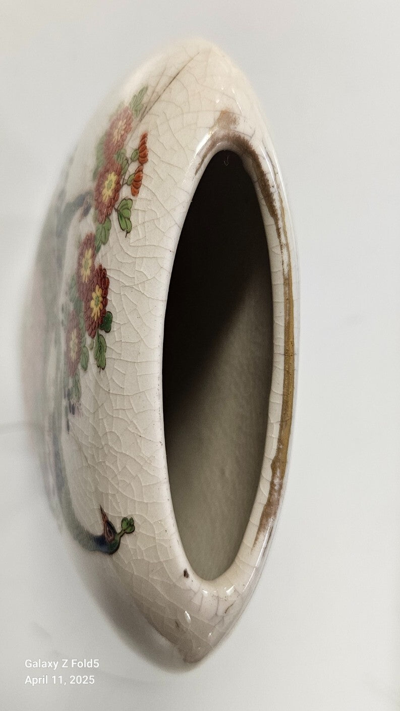 Vintage Peacocks Flowers Oval Vase Japan 4x4" Gold Trim Crazed Glazed Porcelain